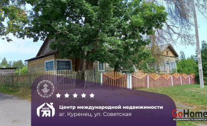 Купить 2-комнатную квартиру, Куренец, Советская ул.. Фото 1