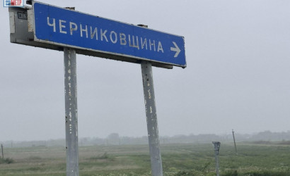 Купить дом, Черниковщина, Аэродромная ул., 15 соток. Фото 21