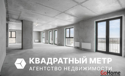 Купить 4-комнатную квартиру, Минск, Виталия Цвирко ул., 67(Советский район). Фото 1