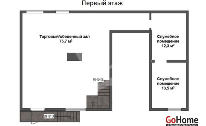 Продажа торгового помещения, Минск, Маркса ул., 25,  129.9 кв.м.. Фото 3