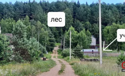  1-этаж.(40 м2), Надежда