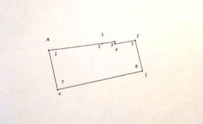 Купить участок, Островы, 9.64 соток. Фото 10