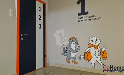 Купить 1-комнатную квартиру, Боровляны, Березовая роща ул., 99/3. Фото 21