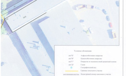 Продажа помещения, Гродно, Суворова, 256А, 63.8 кв.м.. Фото 9