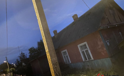 Купить дом, Мосты, Пролетарская , 33, 10 соток. Фото 1