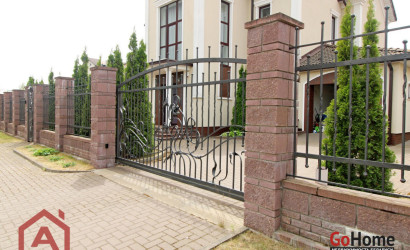 Снять 5-комнатную квартиру, Колодищи, Туровская. Фото 29