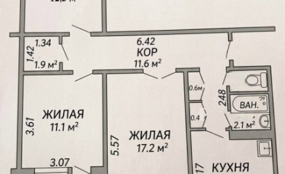 Купить 3-комнатную квартиру, Барановичи, Парковая ул., 59. Фото 12