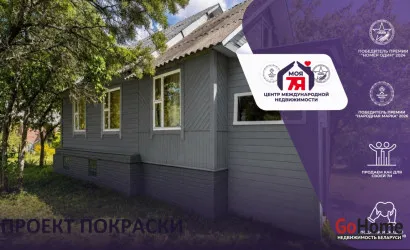  2-этаж.(94.3 м2), Родник
