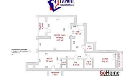 Купить 3-комнатную квартиру, Минск, Богдановича ул., 144 (Советский район). Фото 38