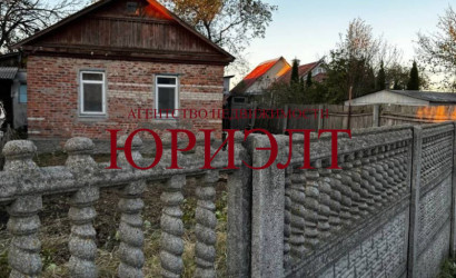 Купить дом, Гомель, Ягодная, 8.4 соток. Фото 1