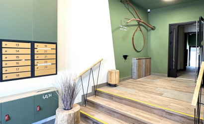 Купить 1-комнатную квартиру, Колодищи, Хвойная Аллея ул., 2. Фото 3