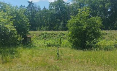 Купить участок, Уть, 10 соток. Фото 3