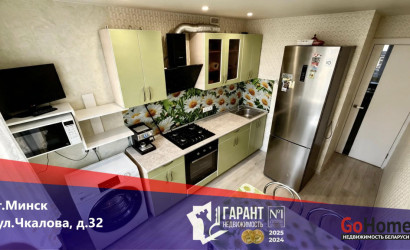 Купить 1-комнатную квартиру, Минск, Чкалова ул., 32 (Октябрьский район). Фото 1
