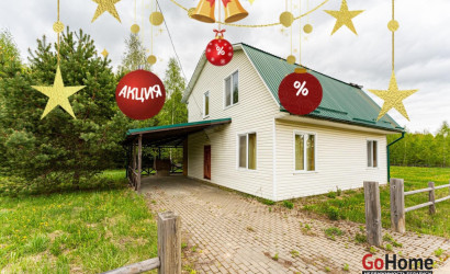 Купить дом, Семья, 40 соток. Фото 11