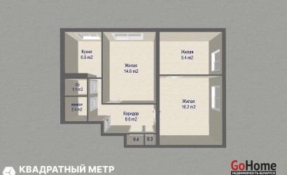 Купить 3-комнатную квартиру, Минск, Захарова ул., 72(Партизанский район). Фото 8