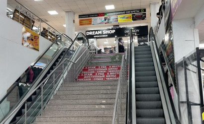 Продажа торгового помещения, Минск, Хоружей ул., 1/а,  6.1 кв.м.. Фото 3