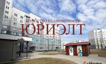 Купить 2-комнатную квартиру, Гродно, Виктора Глухова, 8. Фото 1