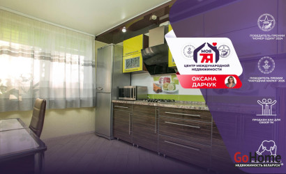 Купить 1-комнатную квартиру, Чисть, Центральная ул., 1. Фото 1