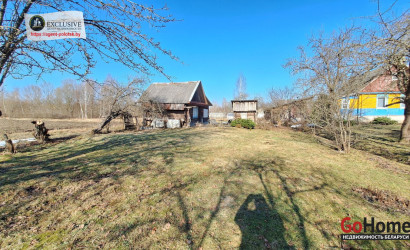 Купить дом, Бельчица, Заречная ул., 6, 60 соток. Фото 12