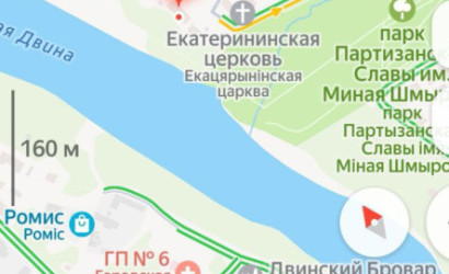 Купить 3-комнатную квартиру, Витебск, 1-я Куйбышева, 9. Фото 15