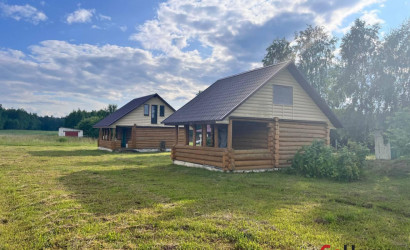 Купить дом, Липово, 17.32 соток. Фото 5