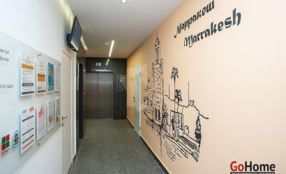 Купить 1-комнатную квартиру, Минск, Левина ул., 2 (Октябрьский район). Фото 24