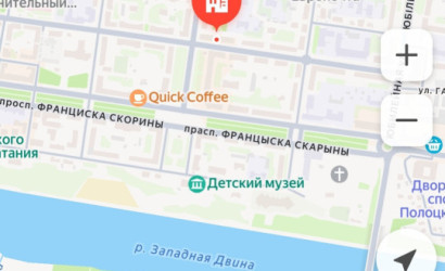 Купить 2-комнатную квартиру, Полоцк, Коммунистическая ул., 21. Фото 32