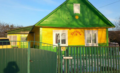 Купить дом, Суринка, Луговая ул., 25 соток. Фото 14