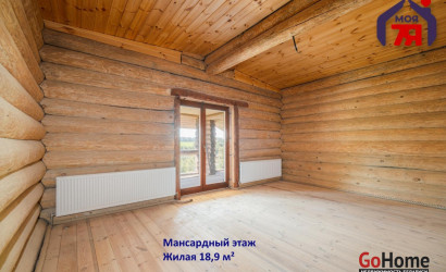 Купить дом, Погребище, Набережная ул., 14.87 соток. Фото 34