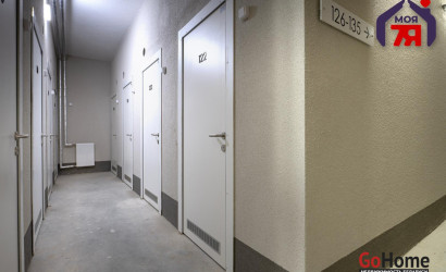 Купить 1-комнатную квартиру, Минск, Виталия Цвирко ул., 96 (Советский район). Фото 14