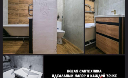 Купить 3-комнатную квартиру, Брест, Мичурина ул., 56. Фото 4