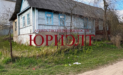 Купить дом, Витебск, 11-я Линия, 4.4 соток. Фото 1
