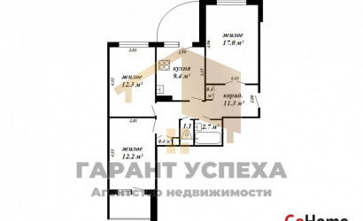 Купить 3-комнатную квартиру, Брест, ул. Сябровская. Фото 19