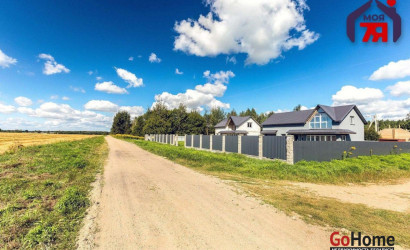 Купить участок, Лесное, 8 соток. Фото 12