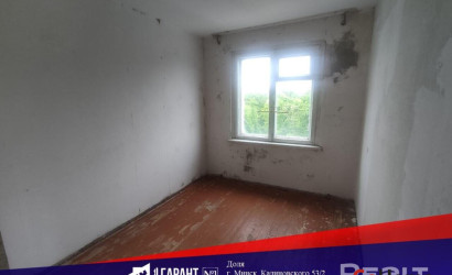 Купить 4-комнатную квартиру, Минск, Калиновского ул., 53/2 (Первомайский район). Фото 1