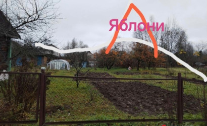 Купить дачу, Осиновка, СТ  Стоматолог, 10 соток. Фото 3