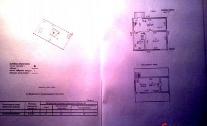 Купить коттедж, Лозы, Садовое товарищество \\\\\\\