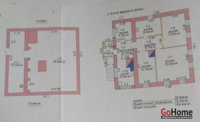 Купить дом, Бешенковичи, Авангардный пер., 9.6 соток. Фото 17