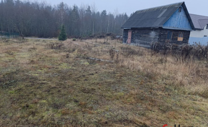 Купить дачу, Смолевичи, Слободская, 36, 15 соток. Фото 2