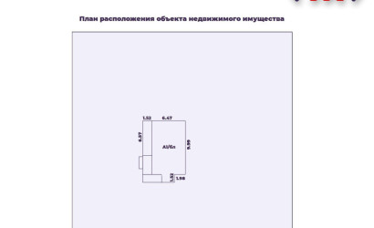 Купить дом в деревне, Тройник, 10.26 соток. Фото 34