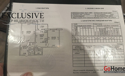 Купить 2-комнатную квартиру, Новополоцк, Генова ул., 4. Фото 15