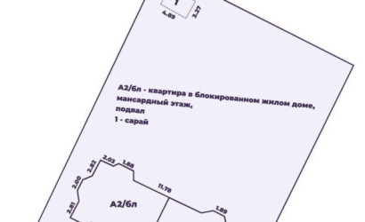 Купить коттедж, Лесковка, Колядная ул., 7.7 соток. Фото 34