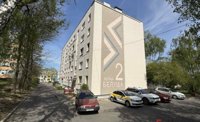 Купить 2-комнатную квартиру, Гродно, Белуша, 2. Фото 9