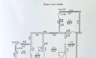 Купить дом, Дофаренция, Центральная ул., 20.51 соток. Фото 4