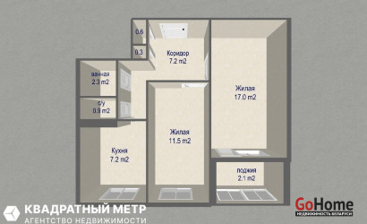 Купить 2-комнатную квартиру, Минск, Украинки ул., 8/1 (Центральный район). Фото 33