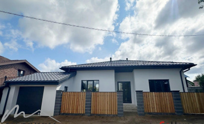 Купить дом, Минск, Столетова ул., 6.15 соток. Фото 1