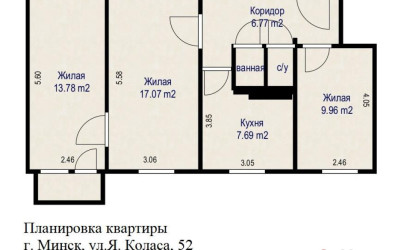 Купить 3-комнатную квартиру, Минск, Коласа ул., 52(Первомайский район). Фото 8
