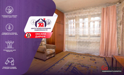 Купить 3-комнатную квартиру, Минск, Мавра ул., 66 (Фрунзенский район). Фото 1