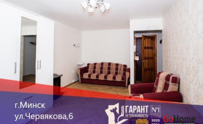 33.93 м2, Минск(Червякова ул., 6)