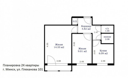 Купить 2-комнатную квартиру, Минск, Плеханова ул., 101 (Ленинский район). Фото 21